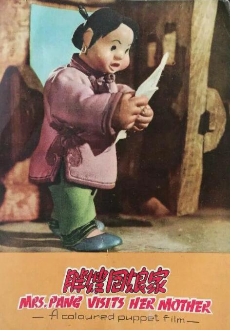 91精品国产91久久综合